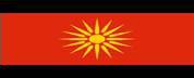 MAKEDONYA DÜĞÜNLERİ