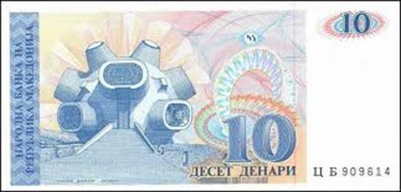ÜSKÜP TÜRK RADYOSU