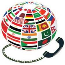 MAKEDONYA TELEFON KODU 