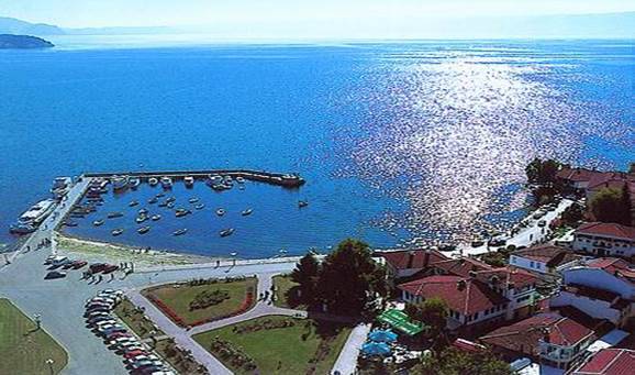 ÜSKÜP TÜRK RADYOSU