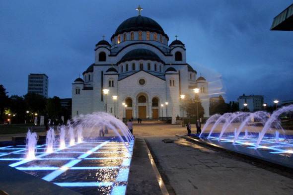ÜSKÜP BELGRAD OTOBÜS TREN UÇAK BİLETİ