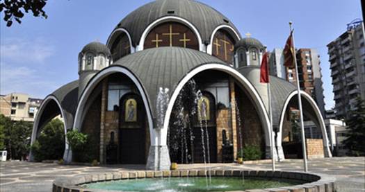 Makedonya Üsküp Türkiye Büyükelçiliği
