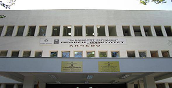 manastir-1.jpg